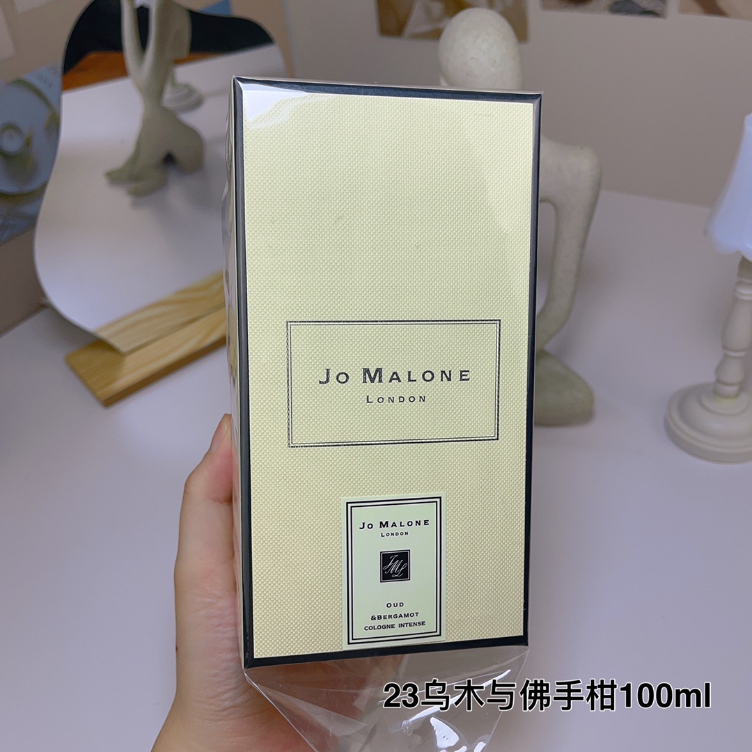 Jo Malone perfume